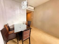 Tanamera Crest (D16), Condominium #563045431